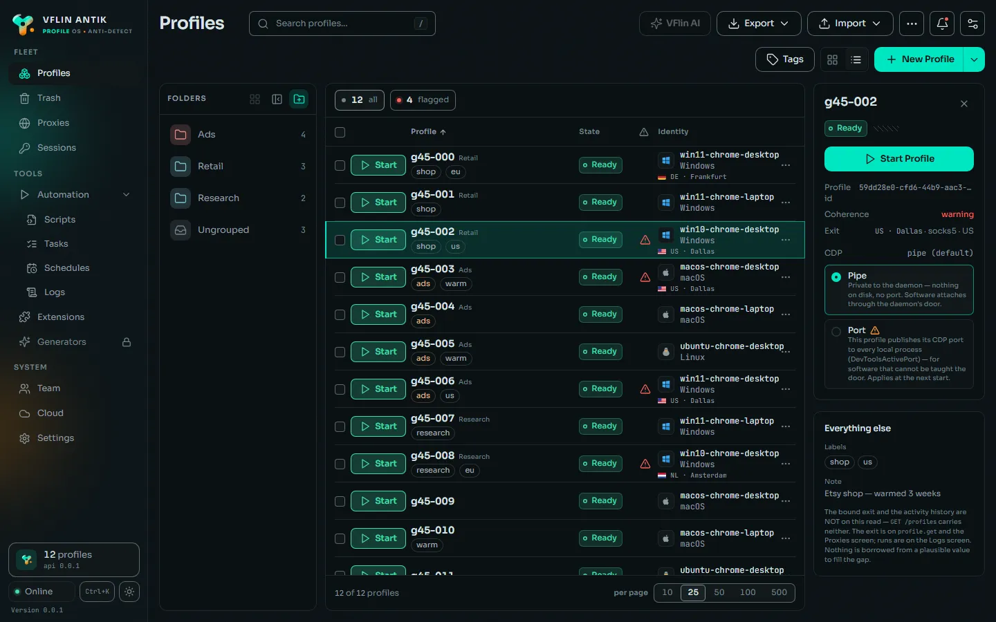 The profile inspector of the desktop app: one profile's identity, proxy, fingerprint projections and state.