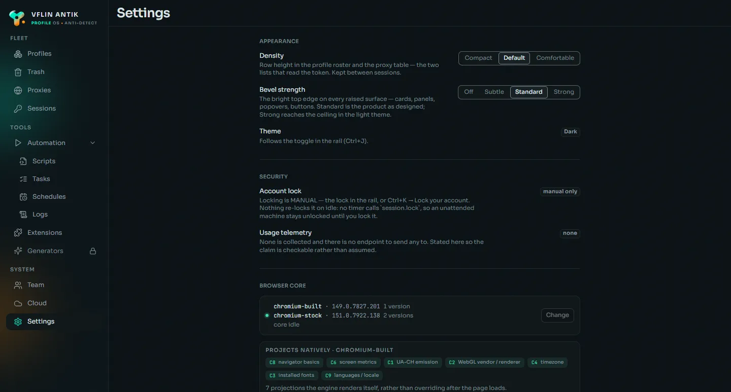 The settings screen of the desktop app: density, bevel, theme, the manual account lock, no telemetry, and the browser core with its seven native projections.