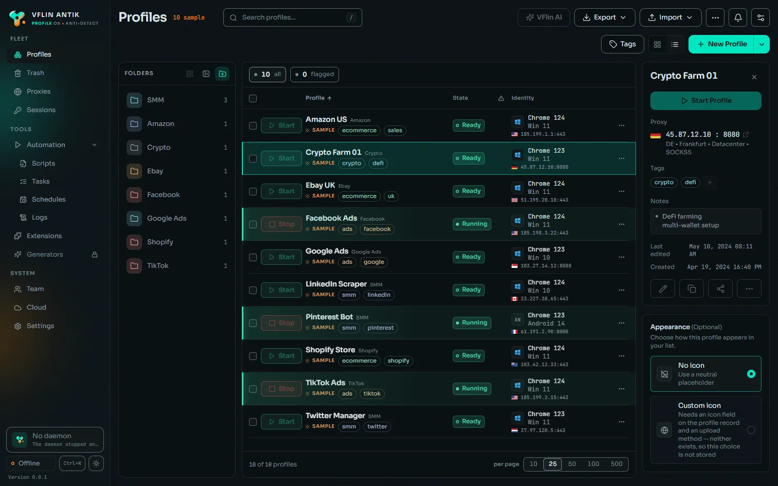 The profile inspector of the desktop app.